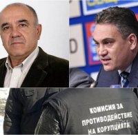 СЛЕД СПЕЦАКЦИЯТА - Кметът на Червен бряг култов: Културно нахлуха, тежко въоръжена жандармерия не беше нужна. Вълов отрича конфликт на интереси