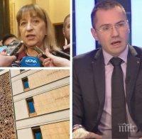 Ангел Джамбазки за скандала с апартаментите: Цецка Цачева за пореден път доказа, че е повече мъж от много мъже в политиката