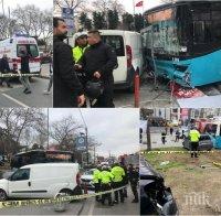 ИЗВЪНРЕДНО В ПИК: Автобус се вряза в пешеходци в Истанбул, има ранени (ВИДЕО/СНИМКИ/ОБНОВЕНА)