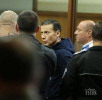Спецпрокуратурата протестира срещу пускането на свобода на Миню Стайков под гаранция
