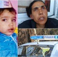 МИСТЕРИЯ: 2-годишният Юлиян от Равнец потъна вдън земя - врачка казала на майката къде е