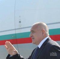 ПЪРВО В ПИК: Борисов пристигна в Брюксел за важно заседание