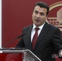 Премиерът на Северна Македония затвърди позицията си за македонския език