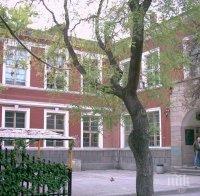 Европейският парламент прати посланици в Пазарджик