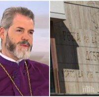 Митрополит Антоний разби 