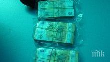 ЗЛАТЕН УДАР: Спипаха шофьор на автобус с 290 бона в евро (СНИМКИ)