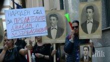 ВОДЕВИЛЪТ "СОФИЙСКИ ГРАДСКИ И СОФИЙСКИ РАЙОНЕН СЪД". Повечето съдии - стипендианти на Сорос. Вижте как един след друг си правят отводи...
