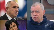 САМО В ПИК: Проф. Михаил Константинов с разбиващ коментар за предстоящите евроизбори - ще отидат ли хората до урните на 26 май и кой е с най-големи шансове