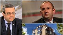 ГОРЕЩА ТЕМА - Тома Биков захапа Радев за скандала с апартаментите: Мръсната предизборна кампания започна, той раздава присъди предварително