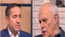 ИСКРИ В ЕФИР: Георги Харизанов и Андрей Райчев заформиха лют скандал заради евтините апартаменти на властта и опозицията