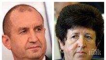 ИЗВЪНРЕДНО В ПИК TV: Румен Радев прие новата шефка на ЦИК - иска честни и прозрачни избори (ОБНОВЕНА)