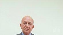 Проф. д-р Стоян Денчев удостоен с почетния знак на Съвета на ректорите