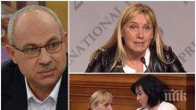 ПЪРВО В ПИК: Антон Тодоров разби Нинова и Йончева - настоява двете да напуснат политиката