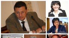 САМО В ПИК! Таско Ерменков проговори за екшъните в БСП, "Апартамент гейт" и изгонването на медията ни от "Позитано" 20