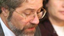 Днес се прощаваме с доцент д-р Игор Дамянов
