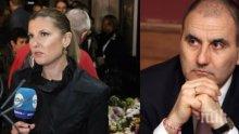 НАЙ-ГОРЕЩИЯТ ПОЛИТИЧЕСКИ СЛУХ: Член на правителството "сготвил" Цветанов за апартамента. За целта активирали и Миролюба Бенатова. Залогът е евролистата на ГЕРБ