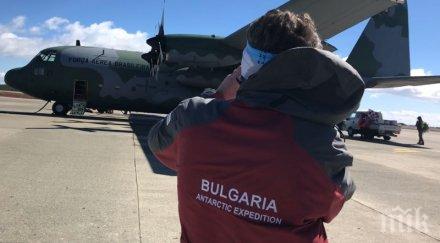 антарктиците кацат полет рим