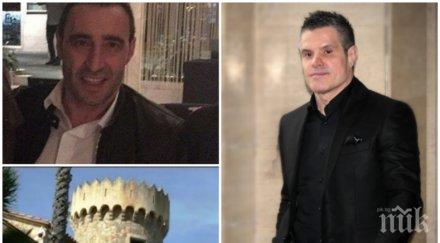 разкрития брендо укривал имението жоро шопа