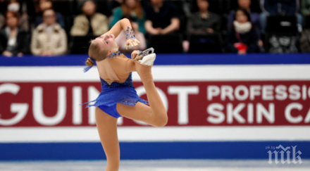 блестяща александра фейгин световното