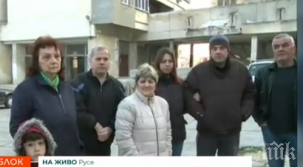 дълг 000 лева остави без ток цял блок русе