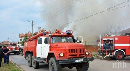 запалени боклуци изпепелиха къщата ваньо лъва снимки