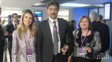 прокуратурата възрази официално заличаването жената дъщерята цветан василев интерпол