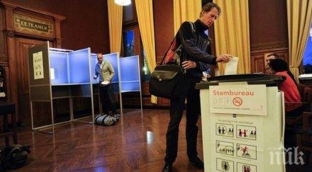 холандското правителство губи мнозинство горната камара парламента