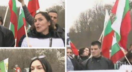 протест блокира пътя търново