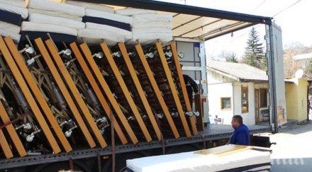 голямо дарение получи пернишката многопрофилна болница