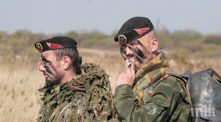 руски военни пристигнаха венецуела