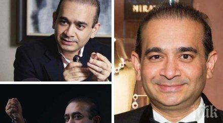 арест полицията лондон задържа милиардер обвинен голямата финансова измама историята индия