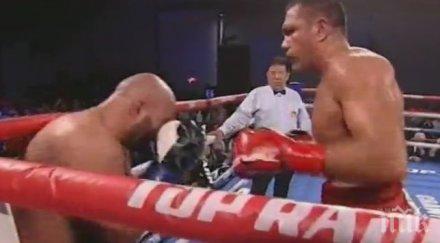 кубрат пулев отнесе шева победата богдан дину