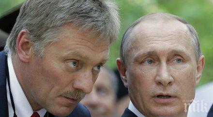 песков обяви путин пожизнен лидер