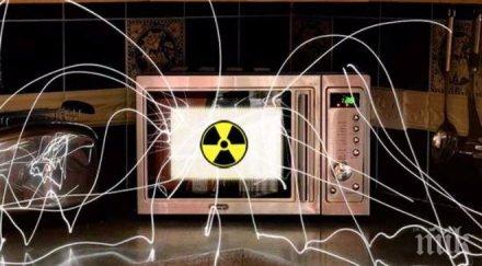 мита храната разбити пух прах