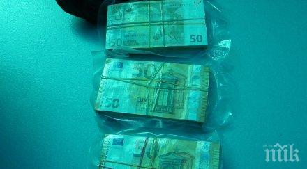 златен удар спипаха шофьор автобус 290 бона евро снимки