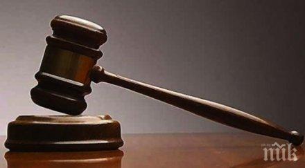 бизнесмен преметна нап 127 бона данъци осъдиха