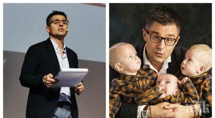 пик андрей арнаудов стартира бейби бум разкри медията