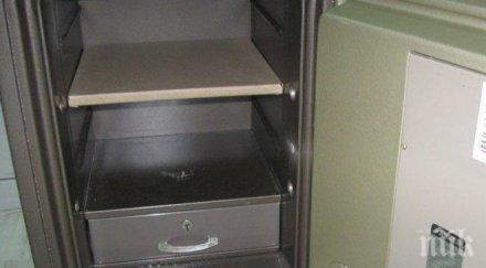 плячкосаха метална каса 5000 лева