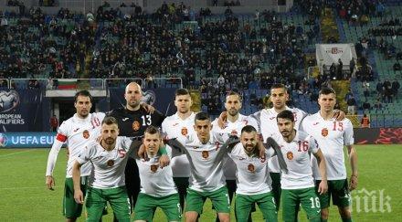 равенството черна гора ники михайлов силни думи