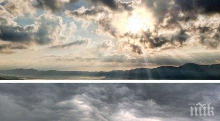 мартенско време първа пролет идва слънце повече облаци