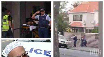 мега гаф фейсбук объркал видеото разстрела крайстчърч игра