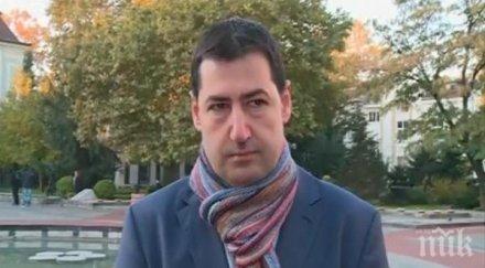 нов протест строеж пловдивски парк