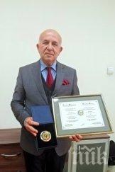 ректорите бистриха проблемите образованието военна академия