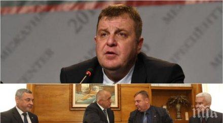 извънредно пик вицепремиерът красимир каракачанов разкрива патриотична коалиция евроизборите обновена