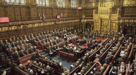 съветват членовете британския парламент движат групи таксита заради страх тормоз