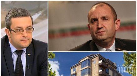 гореща тема тома биков захапа радев скандала апартаментите мръсната предизборна кампания започна раздава присъди предварително