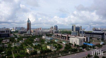 столицата казахстан получи ново име