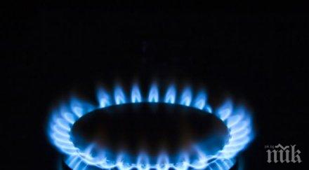 брадва газът поскъпва април казват