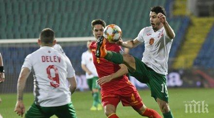 литовец свири мача българия косово