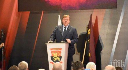 без изненади преизбраха каракачанов лидер вмро снимки